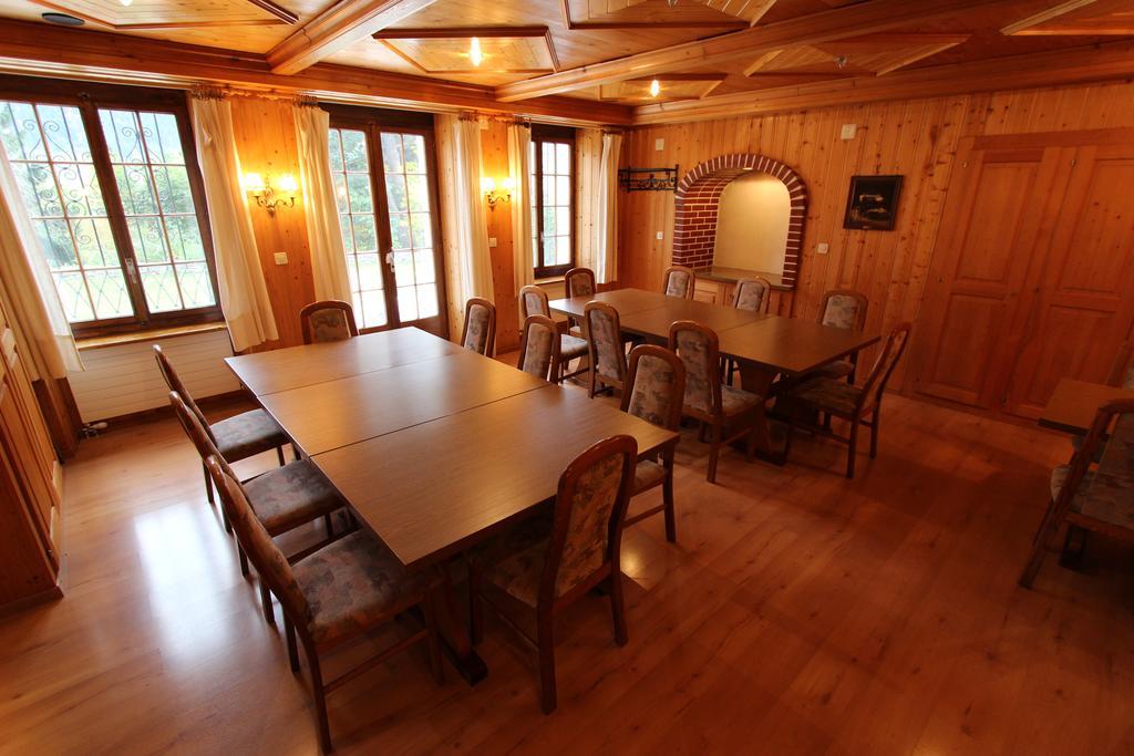 Apartment Rosat 3 *